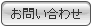 �L���f�ڐ\��